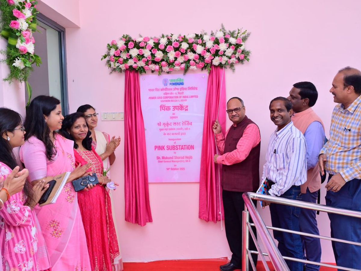 Powergrid declares 400/220 kV Bidadi GIS substation as Pink Sub-station