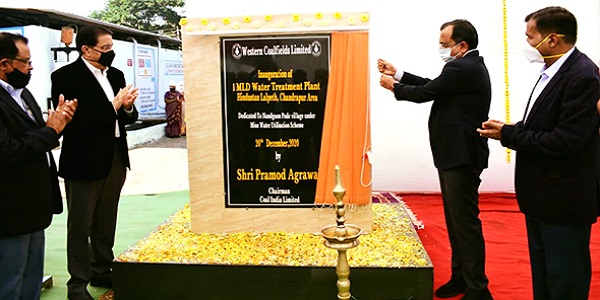 Shri Pramod Agrawal inaugurates Water Treatment Plant at WCL