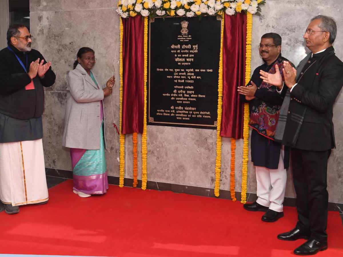 President Droupadi Murmu inaugurated NBCC built Kaushal Bhawan