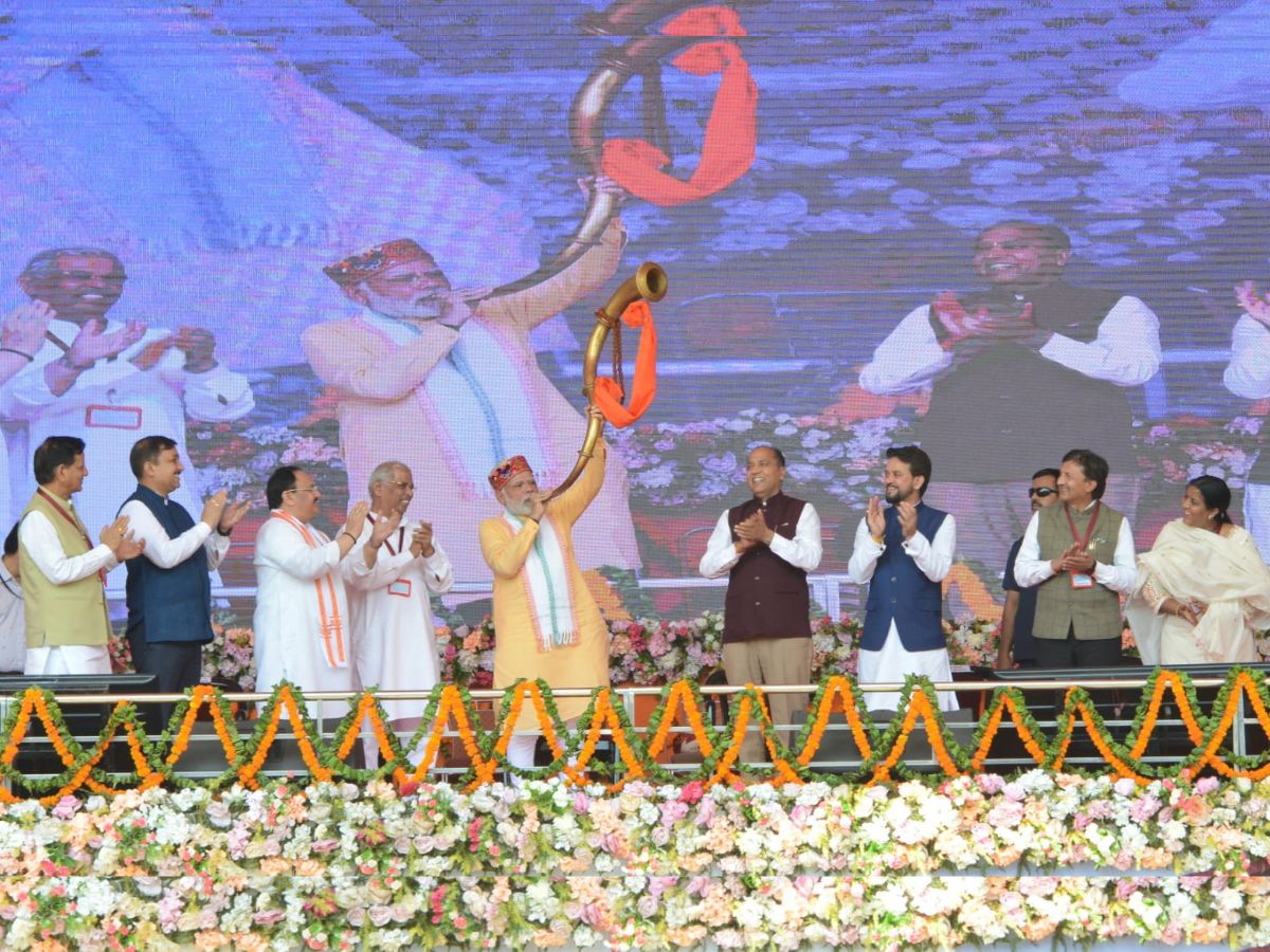 प्रधानमंत्री नरेंद्र मोदी ने एम्स बिलासपुर देश को किया समर्पित