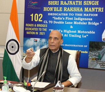 Rajnath Singh announced Rs 320 crore to Armed Forces Flag Day Fund