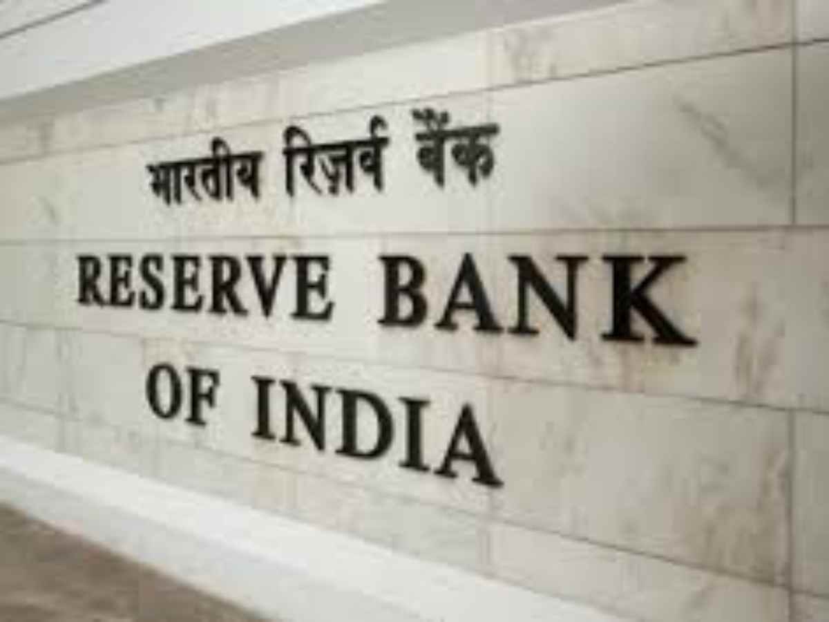 RBI appoints R. Lakshmi Kanth Rao as Executive Director