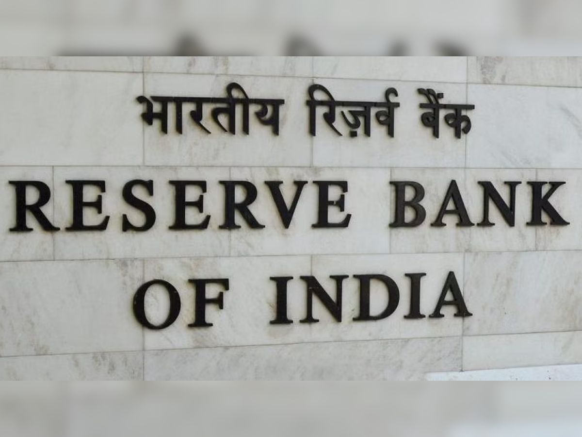RBI strengthens presence in Northeast India with sub-office in Itanagar