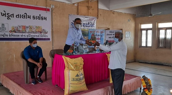 RCF Ahmedabad organised Farmers & Retailers Training Programme