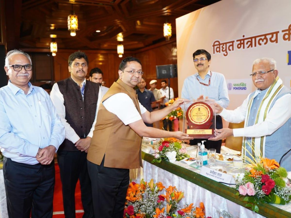 REC receives Rajbhasha Deepti Award from Ministry of Power