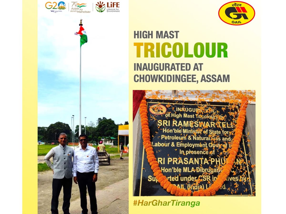 PSU CSR: Minister Ramesar Teli inaugurated High Mast Tricolour supported by GAIL