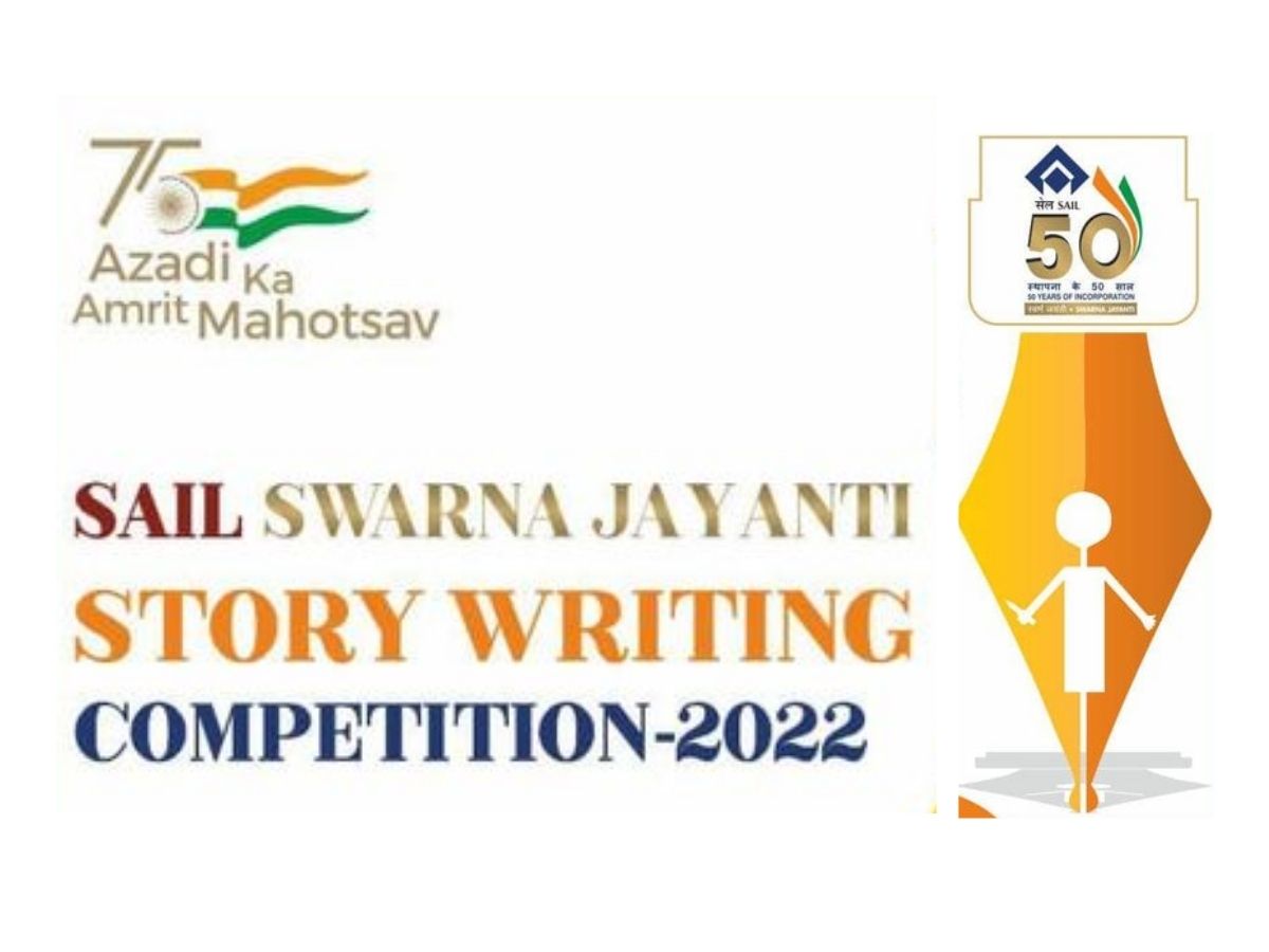 SAIL launches â€˜SAIL Swarna Jayanti story writing competition 2022â€™