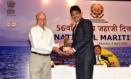 CMD SCI Awarded with NMD Award of Excellence