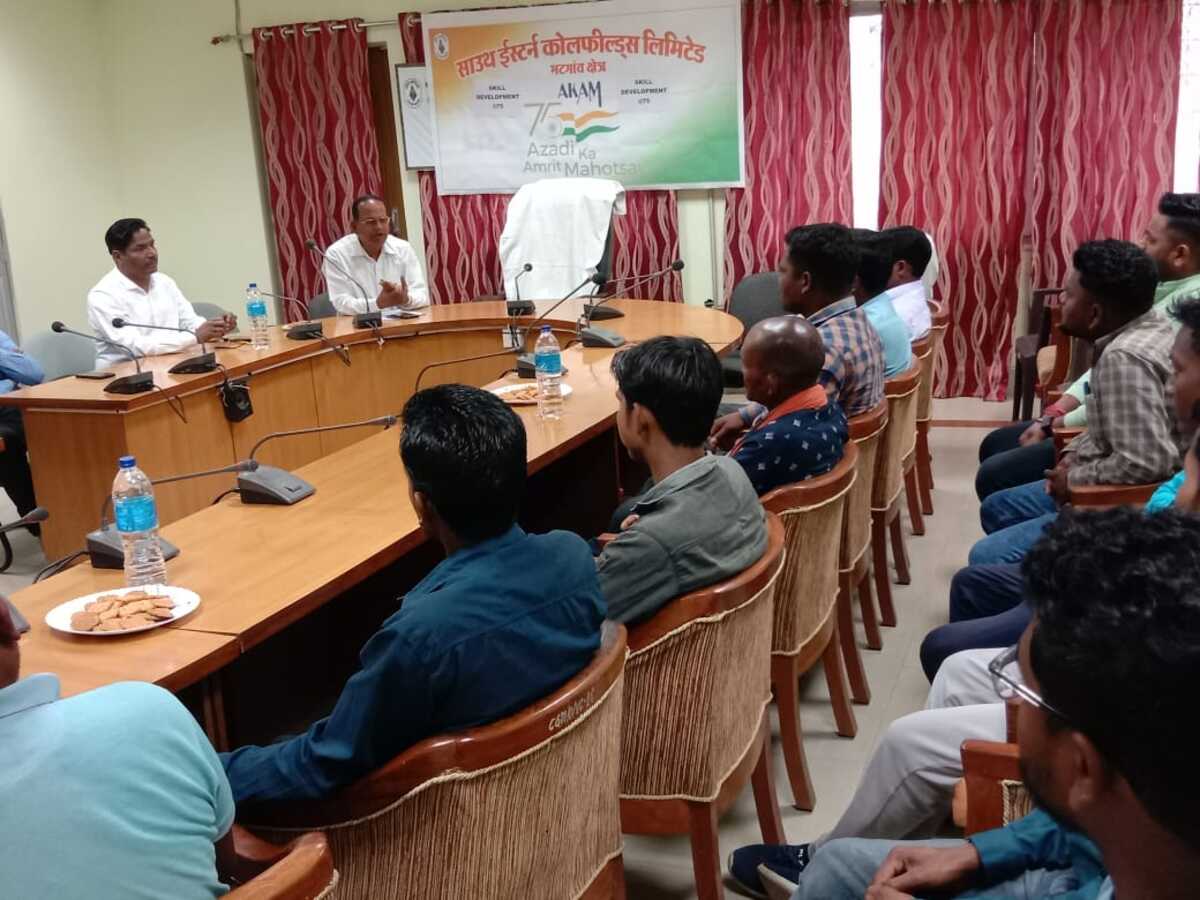 एसईसीएल ने भटगाँव क्षेत्र में 'कौशल विकास' के विषय पर आयोजित की कार्यशाला