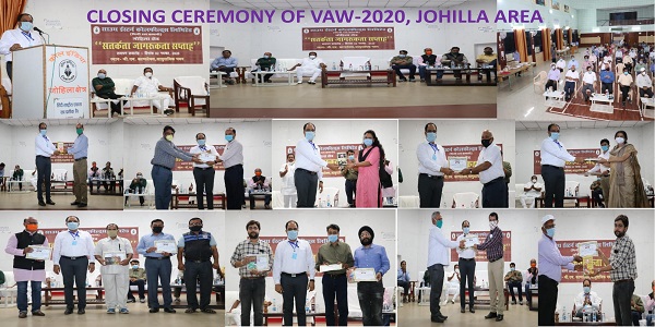 SECL organized various activites during Vigilance awareness week 2020