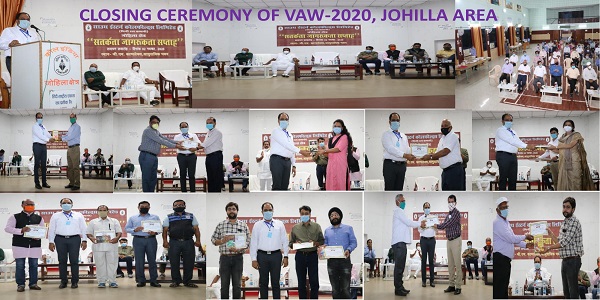 SECL organized various activites during Vigilance awareness week 2020 