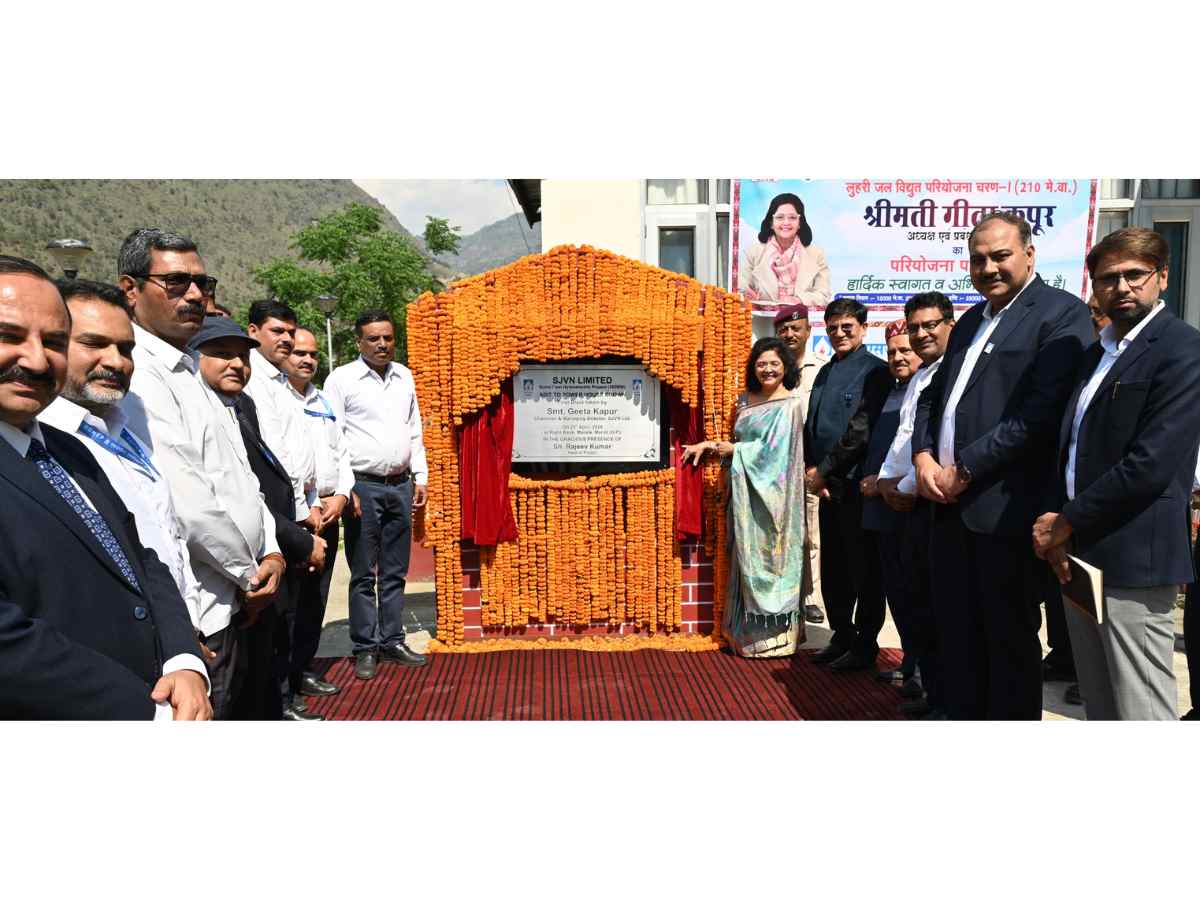 SJVN CMD Geeta Kapur Inaugurates Construction Works at Sunni Dam Project in Himachal Pradesh