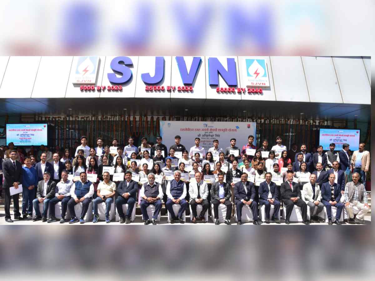 SJVN awards 75 meritorious students during SJVN Silver Jubilee Merit Scholarship ceremony