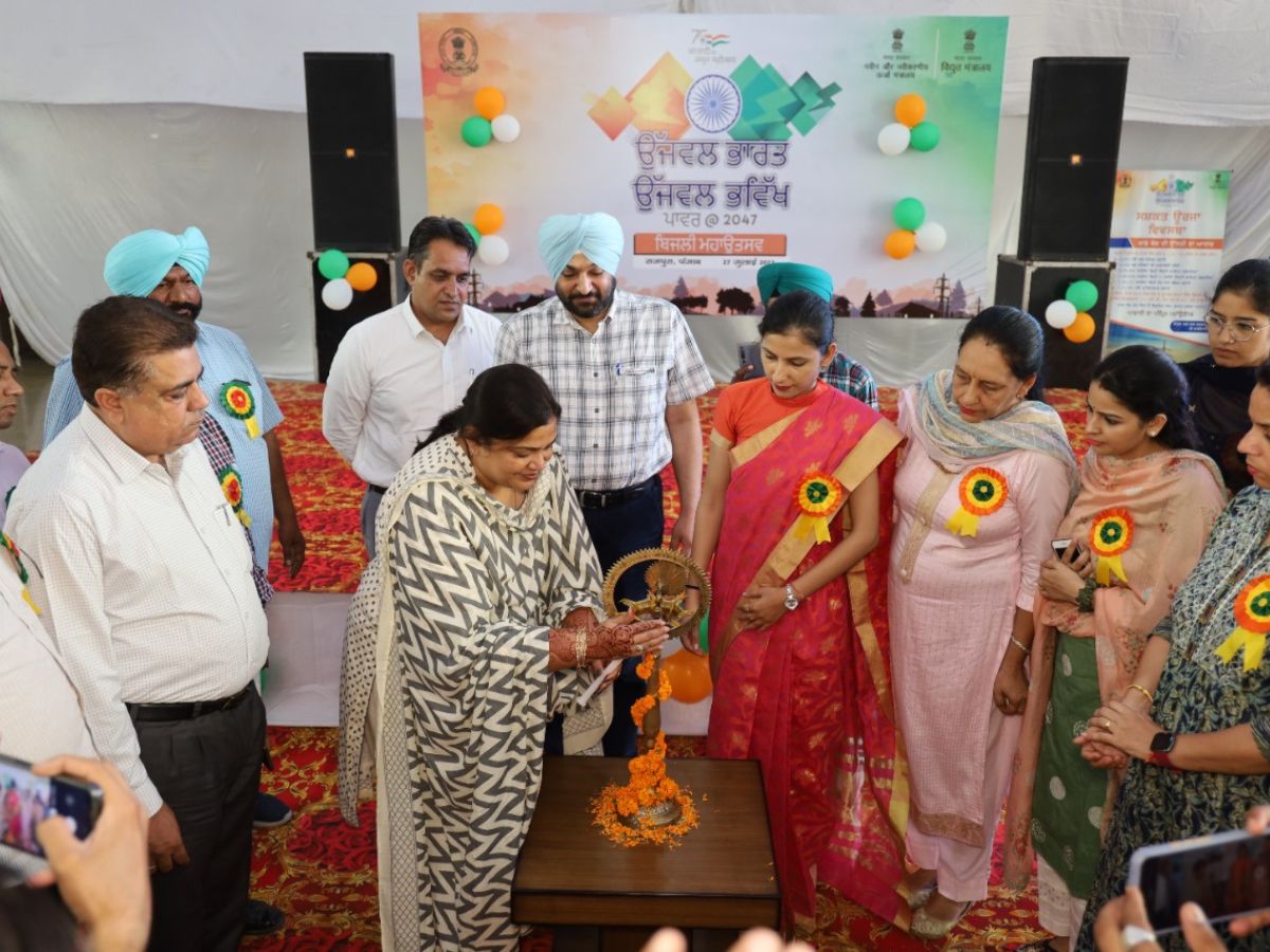 SJVN organised Bijli Mahotsav in 18 locations across the Country