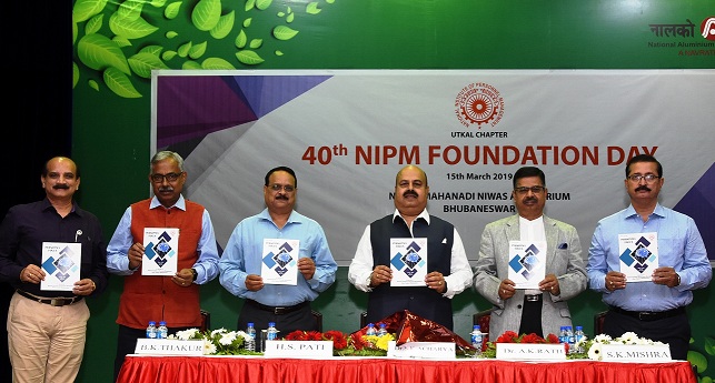 NIPM Utkal Chapter Celebrates 40th Foundation Day