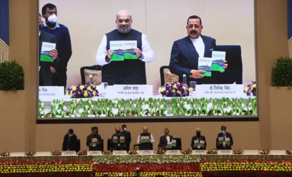Amit Shah released CCS-Pension Rules Book 2021 on Good Governance Day