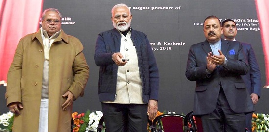 Shri Narendra Modi at a function in Srinagar