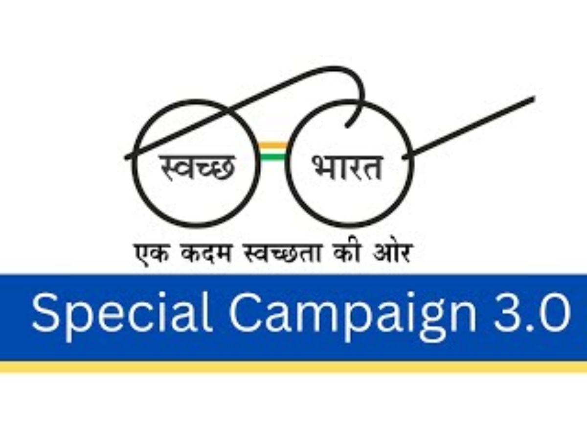 Special Campaign 3.0: RE Ministry with IREDA, SECI undertakes Progress