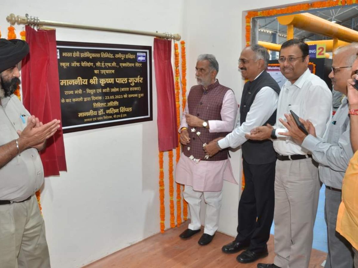 State Power Minister inaugurated Welding School established under 5000 scheme at BHEL CEFC