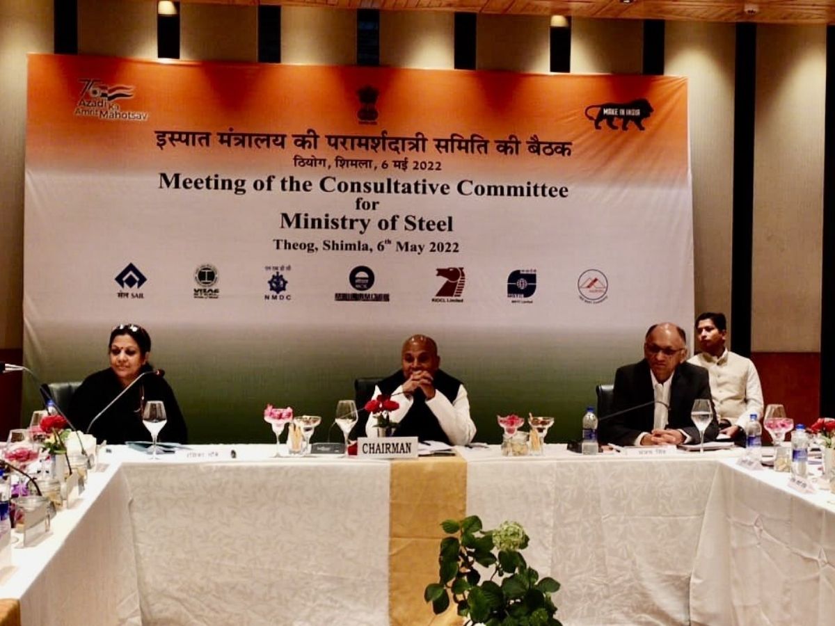 Steel Minister urged stakeholders to make concerted efforts for lowering emission