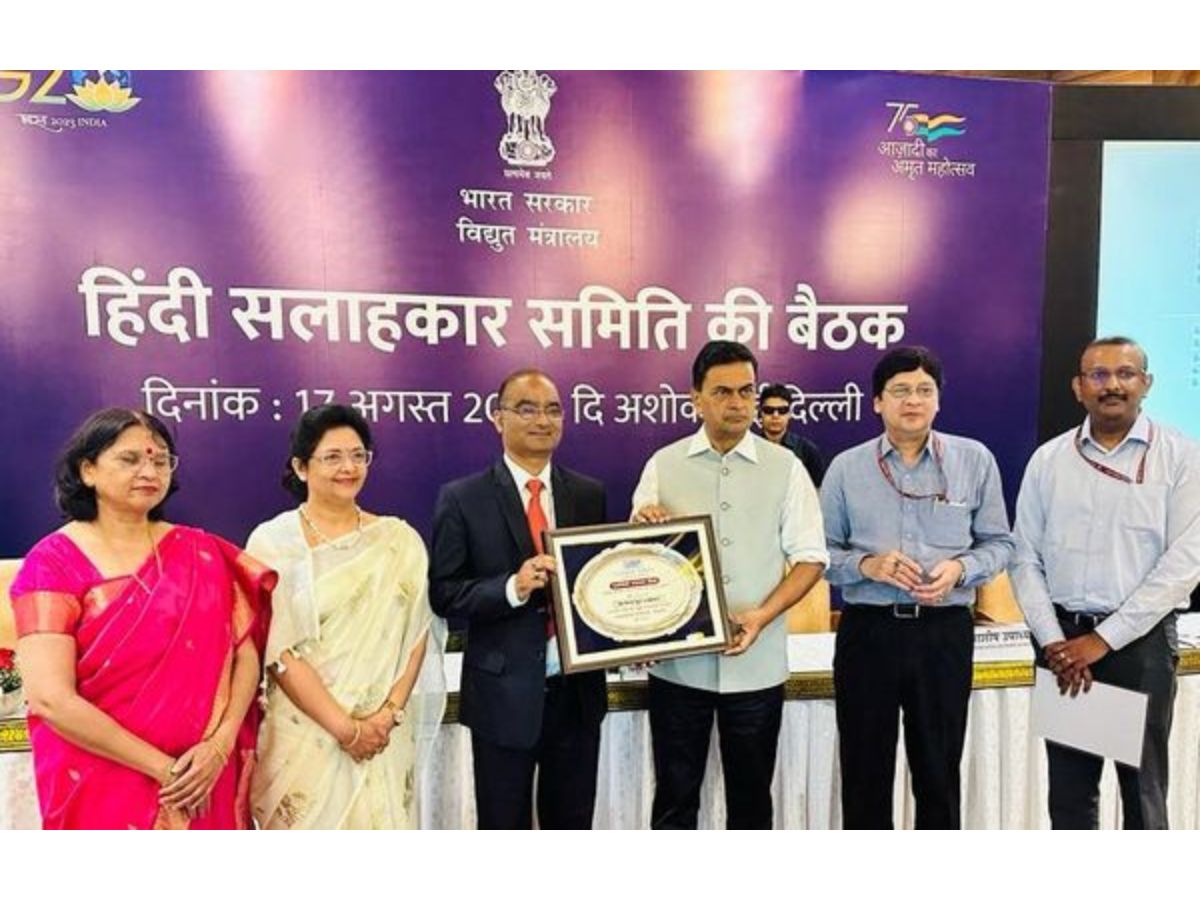 SJVN confered with first prize of 'NTPC Rajbhasha Shield 2023'