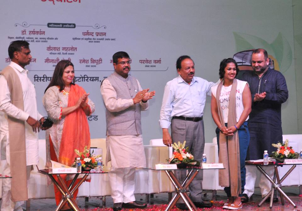 Swasth Saarthi Abhiyaan Launched