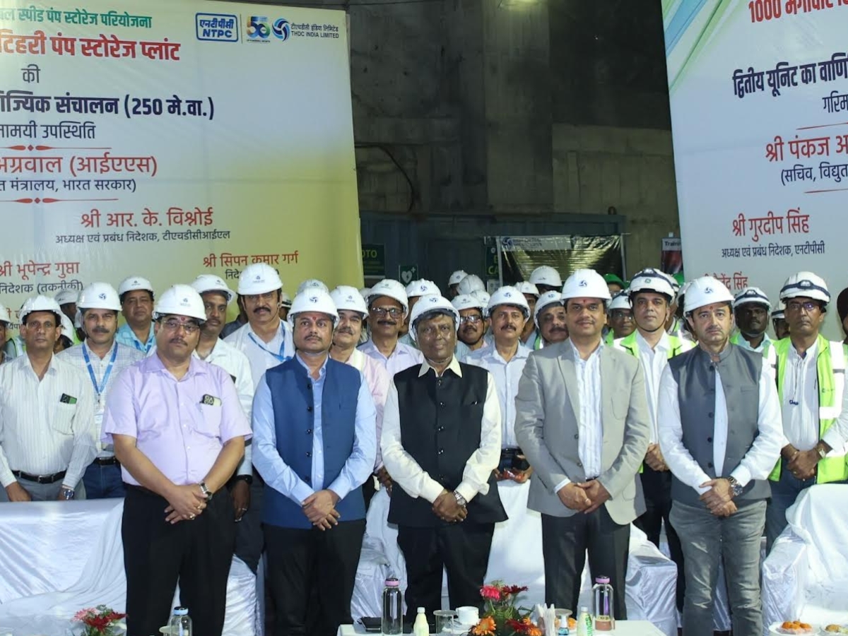 THDCIL Begins COD Process for Second Unit of 1000 MW Tehri Pumped Storage Plant