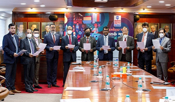 Union Bank of India observed Vigilance Awareness Week