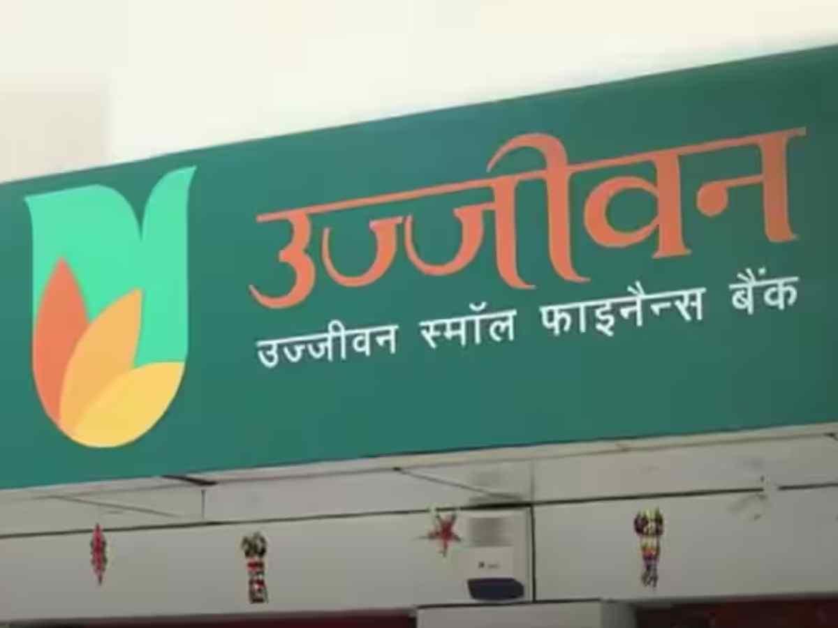 Ujjivan small finance bank Q4 results, highest ever PAT at Rs 1,281 crore recorded