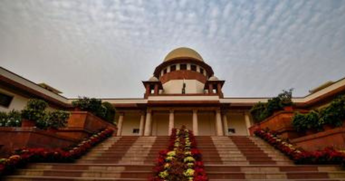 Supreme court decision on ‘interest waiver’