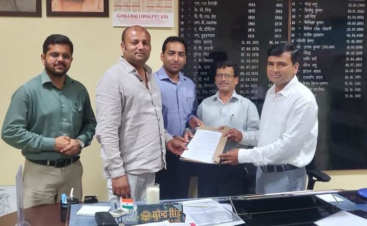 NCL Signed an MoU with Varanasi District Administration