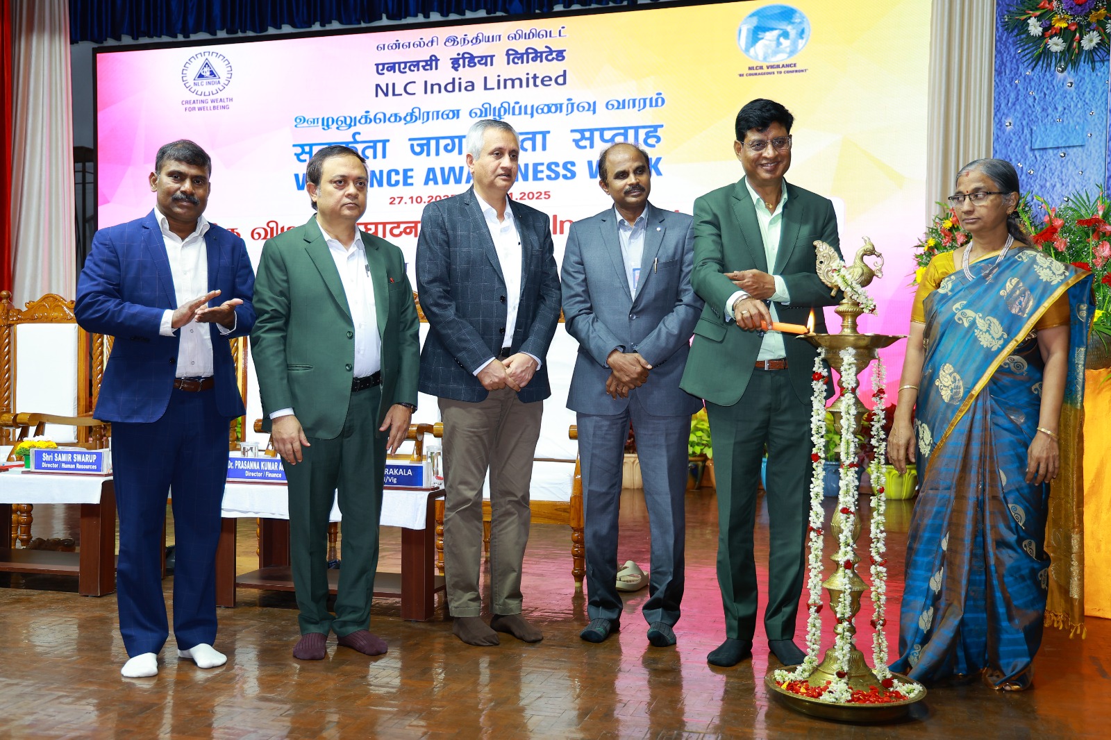 Vigilance Awareness Week-2025, Inaugurated at NLC India Limited