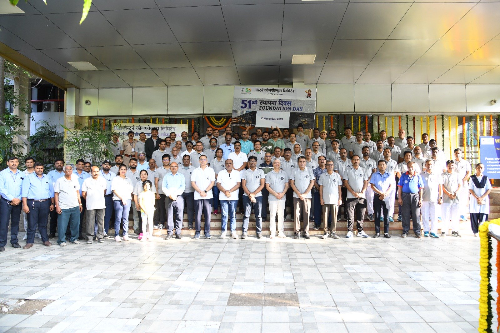WCL Celebrates Coal India Foundation Day