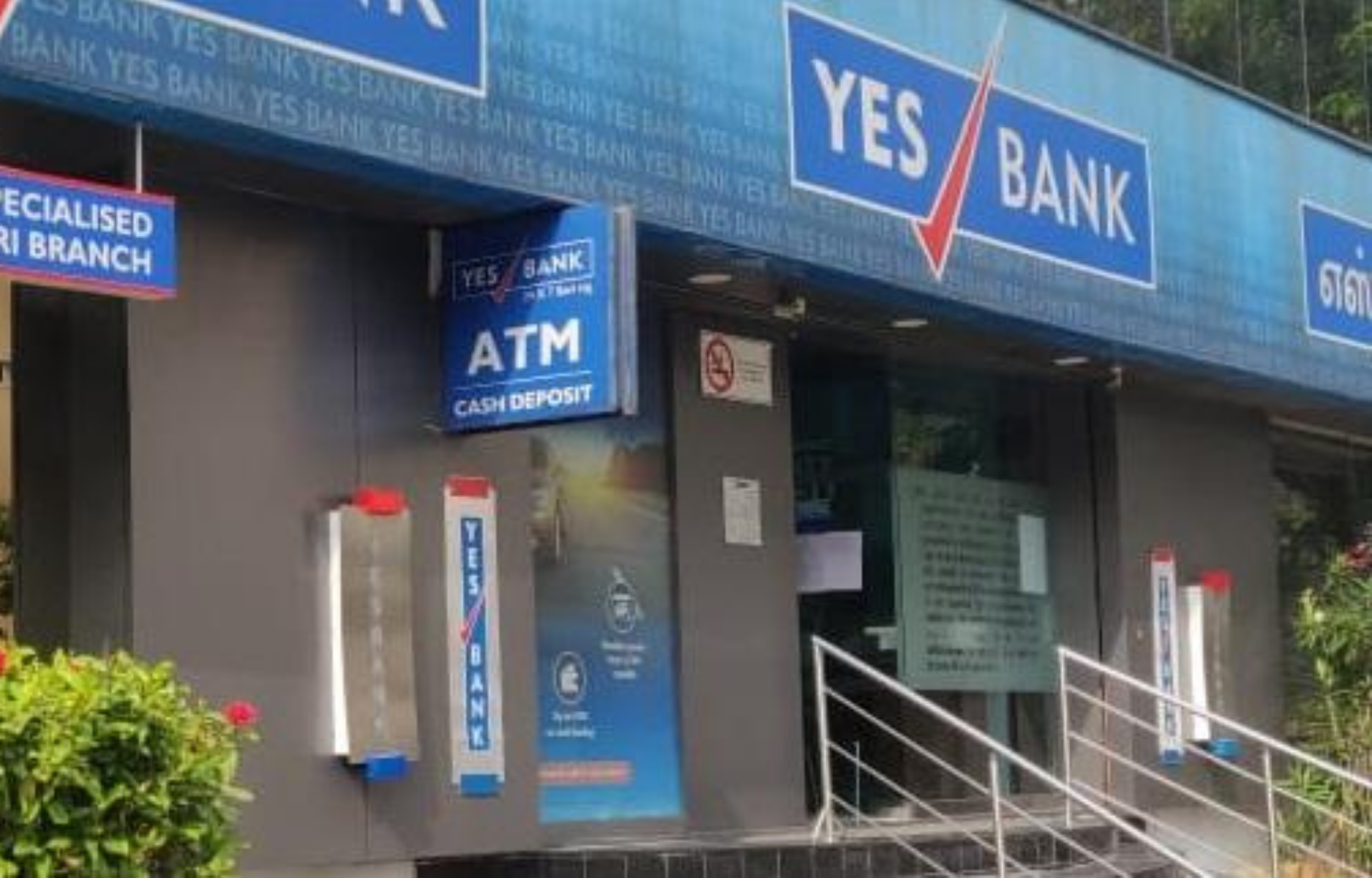 Yes Bank reports showed Q2 profit at Rs 129 crore NII falls to 9.7 percent