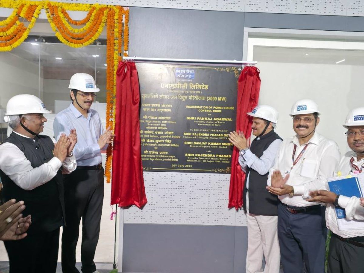 Secretary, Ministry of Power Inaugurates Control Room at NHPC 2000 MW Subansiri Lower HE Project