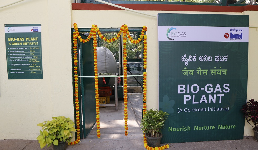 BEML Established a Bio-Gas at its Bangalore Complex as a Part of Green Iniative