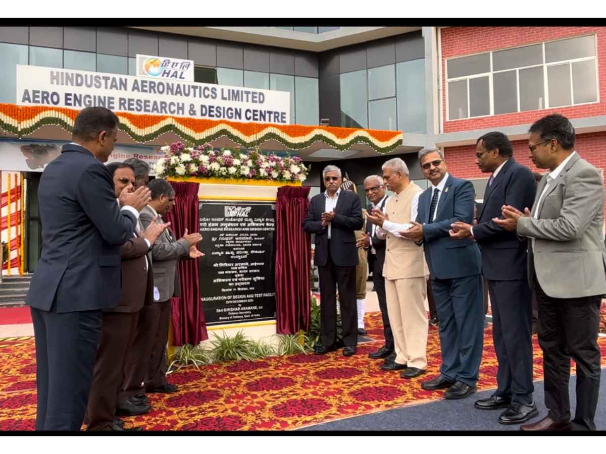Defence Secretary Inaugurates New Design and Test Facility for Aero Engine Research & Development