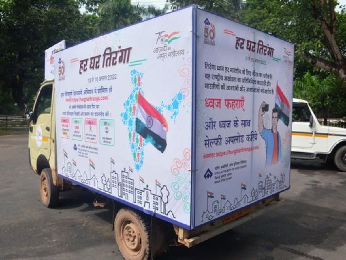 ‘Har Ghar Tiranga’ campaign: SAIL BSP flagged off Mobile tableau