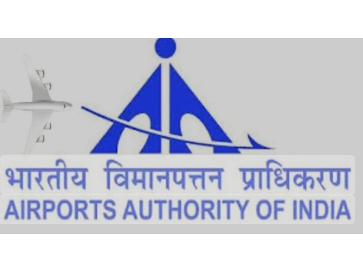Airport Authority of India invites bid for terminal building of Silchar Airport