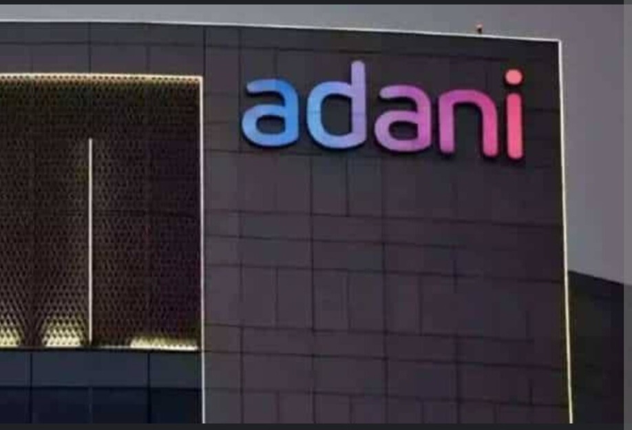 Adani Total Gas FY24 Q4 Results, Overall Volume up by 15% in FY24, 20% in Q4 FY24