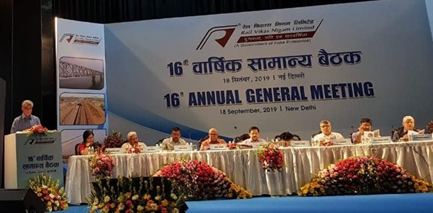 16th AGM of RVNL held at Manekshaw Centre New Delhi