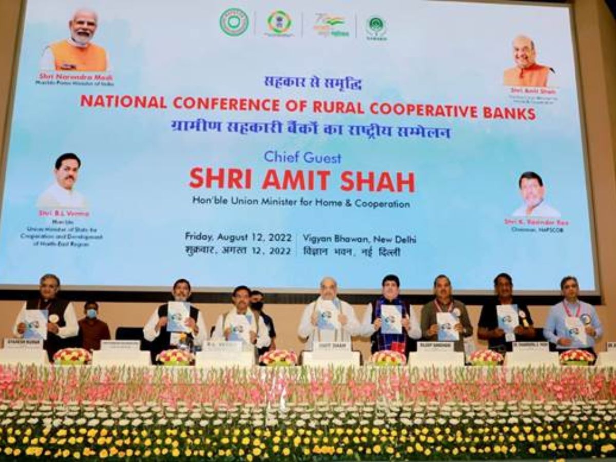 Union Minister Amit Shah addressed National Conference of Rural Co-operative Banks
