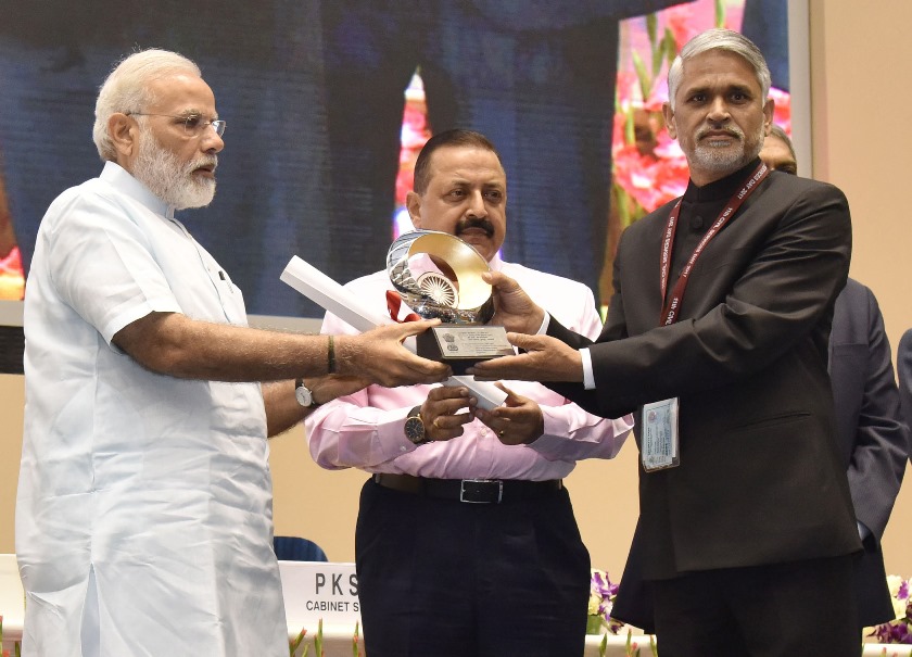 Award for Excellence in Implementation of Innovation for initiative the Solar Urja Lamps Project