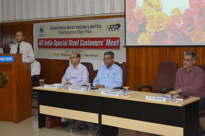 All India Special Steel Customers Meet