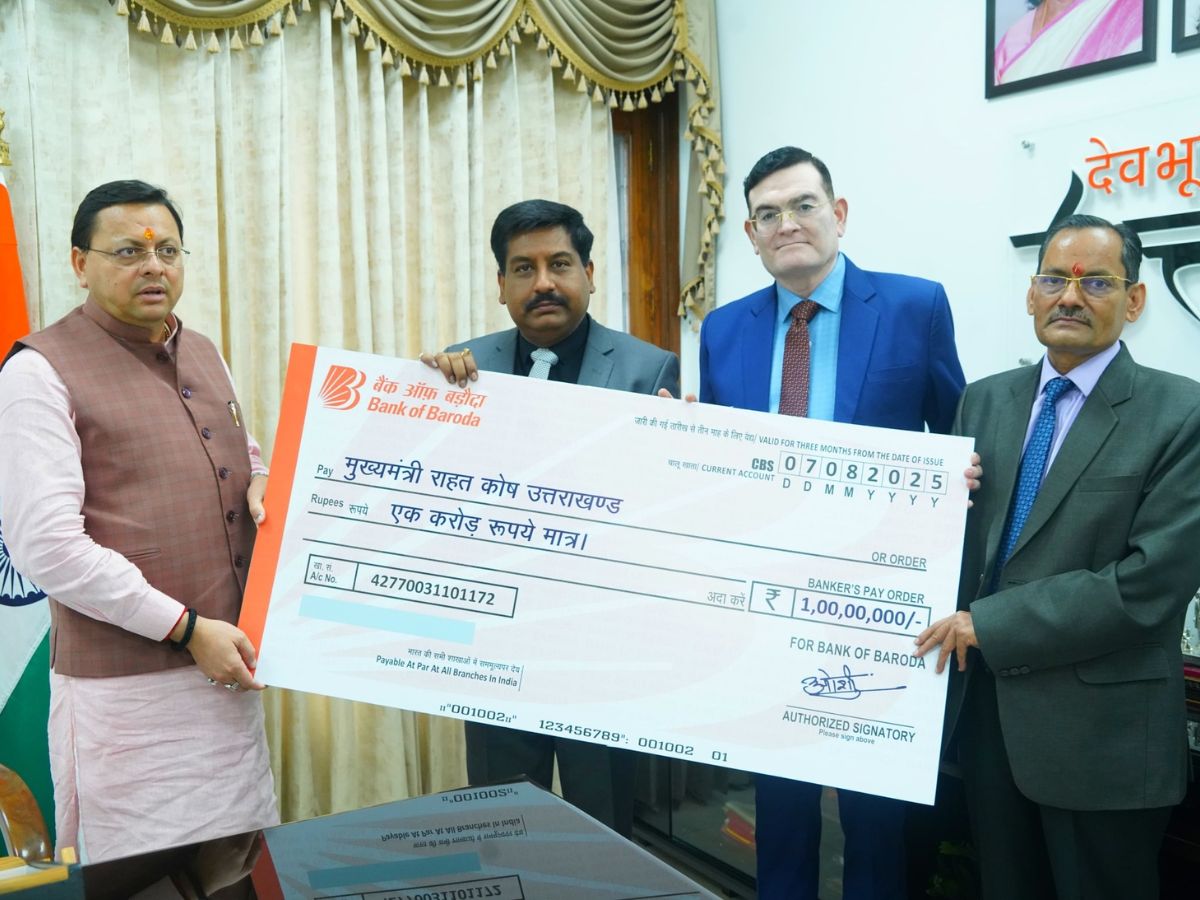 Bank of Baroda contributed Rs 1 crore to Uttarakhand Chief Minister Relief Fund
