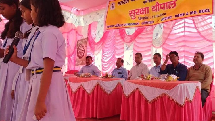 BCCL organised a Suraksha Choupal