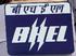 BHEL and its employees contribute Rs. 15.72 crore to the PM-CARES fund