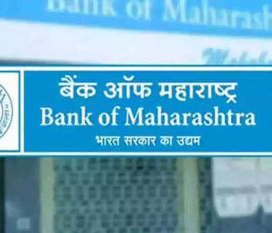 Bank of Maharashtra tops among PSBs in Business Growth in FY24