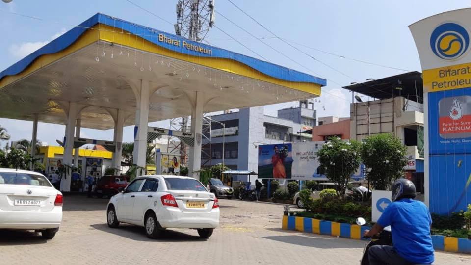 BPCL facilitate our customers quick and high quality service At all our Fuel Stations