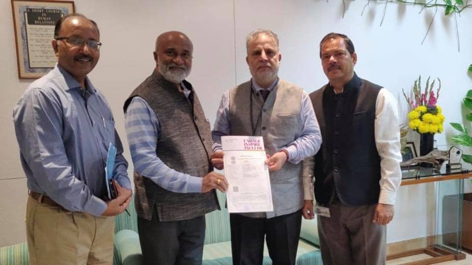 Bharat Petroleum signed MoU with The Leprosy Mission Trust India